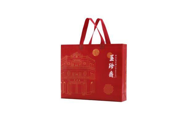 20241118 手提環保袋-大