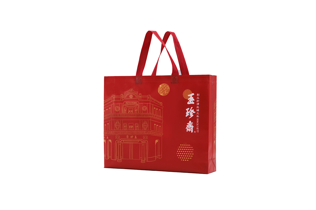 20241118 手提環保袋-大