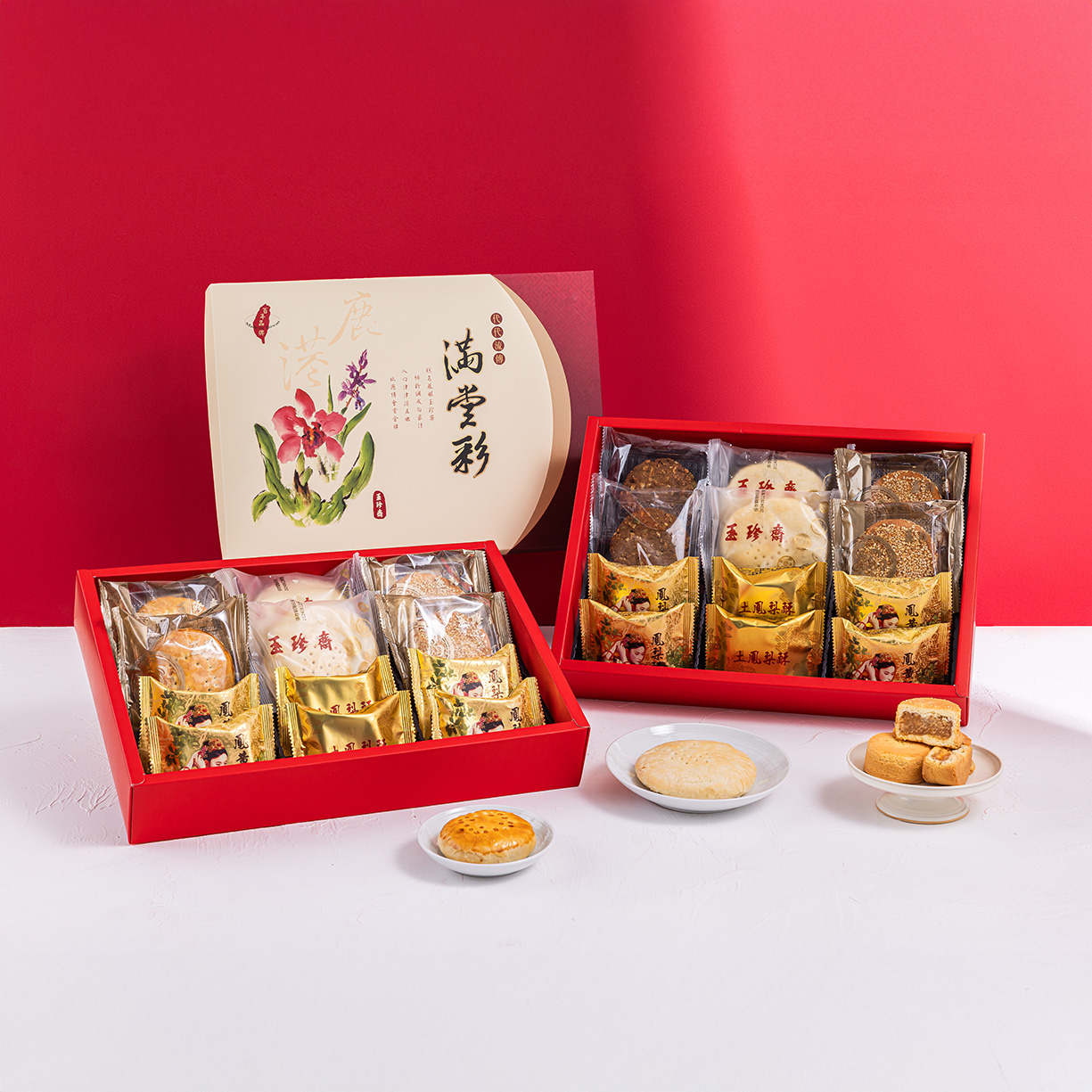 2026過年禮盒-滿堂彩-測拍情境照-官網尺寸-方