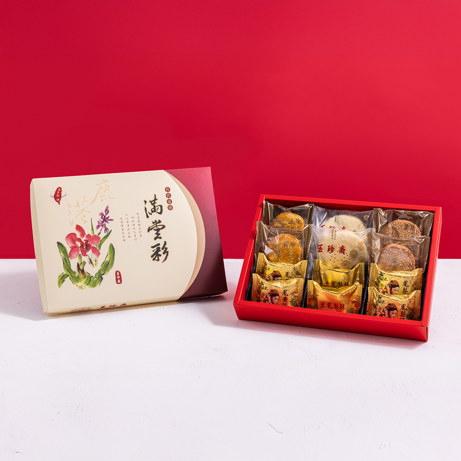 2026過年禮盒-滿堂彩B-葷(肉鬆酥)-官網尺寸-方