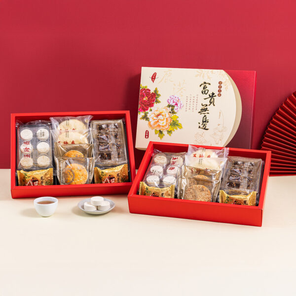 2026過年禮盒-盒富貴無邊AB-側拍(改南棗)-官網尺寸-方