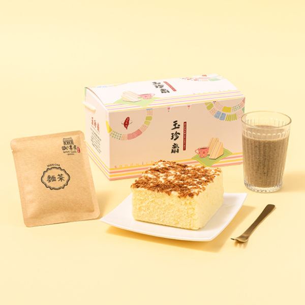20240426 -餐盒A內容照