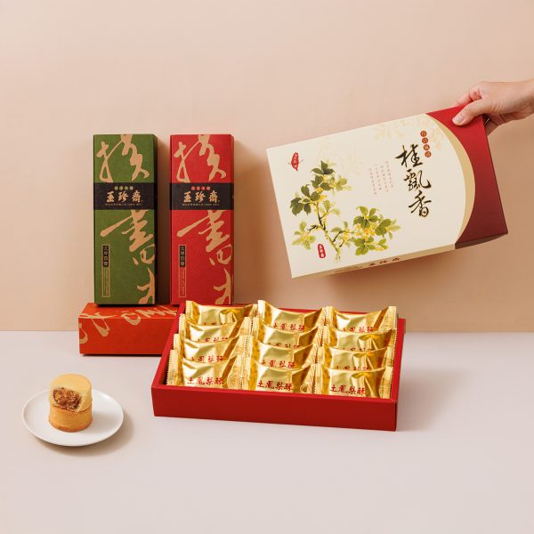 20241126 禮盒情境-土鳳梨酥12入