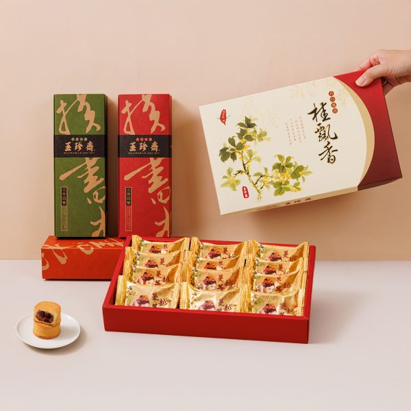 20241126 禮盒情境-蔓越莓酥12入