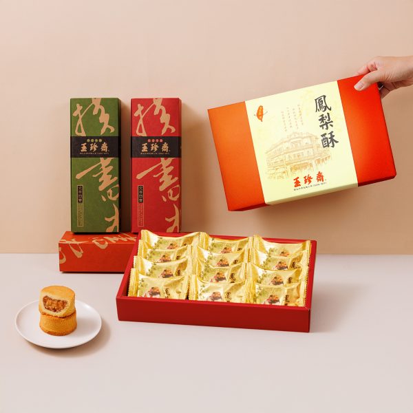 20241126 禮盒情境-鳳梨酥12入