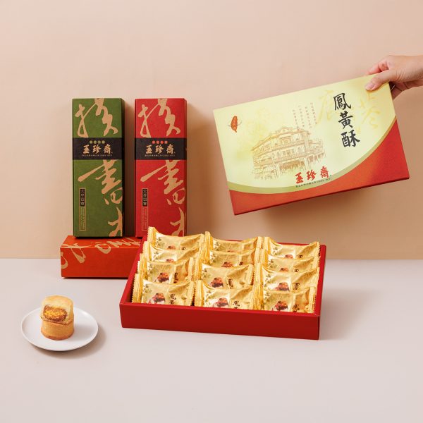 20241126 禮盒情境-鳳黃酥12入