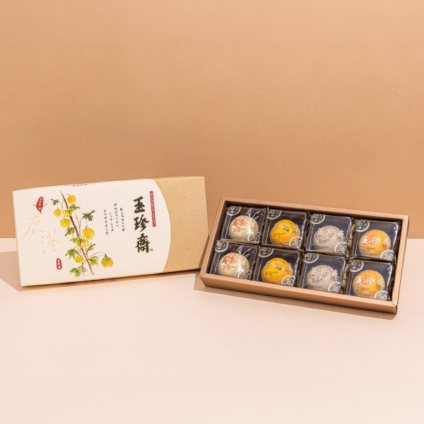2024禮盒-萌月禮盒A單品側拍照