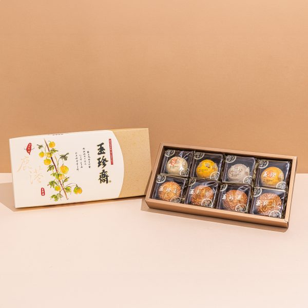 2024禮盒-萌月禮盒B單品側拍照