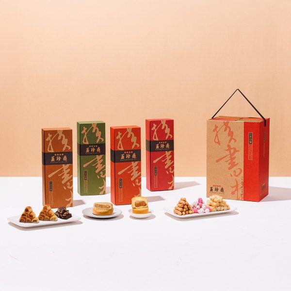 2026過年禮盒-文房四寶A-奶蛋素(堅果香餅)-側拍情境照-官網尺寸-方