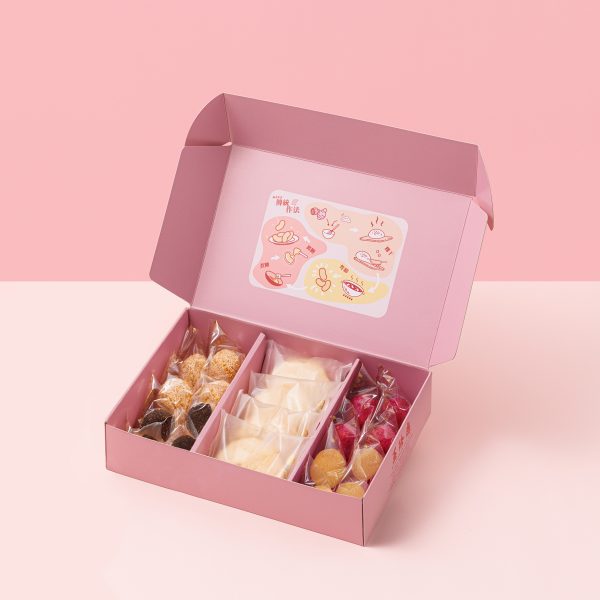 2026過年禮盒- 福滿團圓-側拍單品照-官網尺寸-方