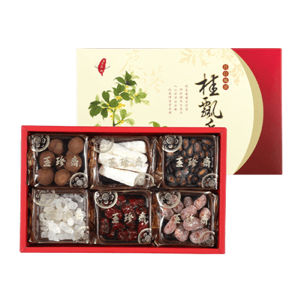 六色喜糖