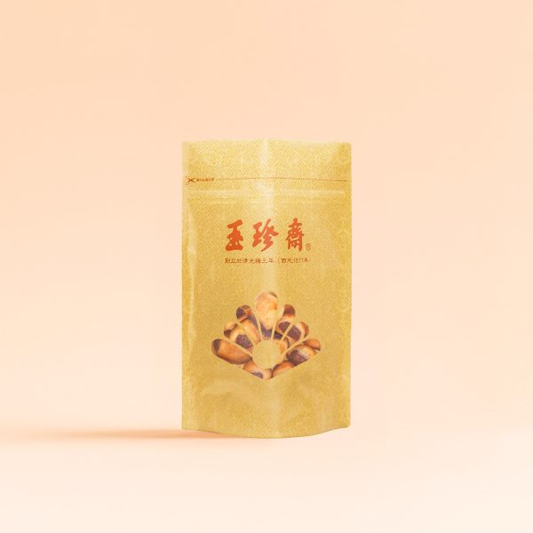 小包夾鏈袋-紅豆粒-方