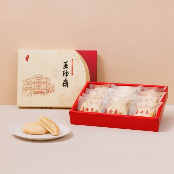 禮盒情境-太陽餅12入禮盒(小)