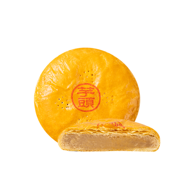 芋麻半斤