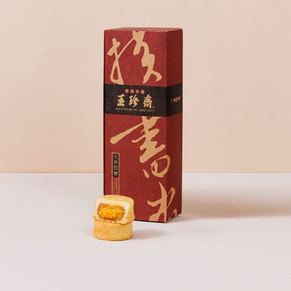 鳳黃酥6入-單品情境
