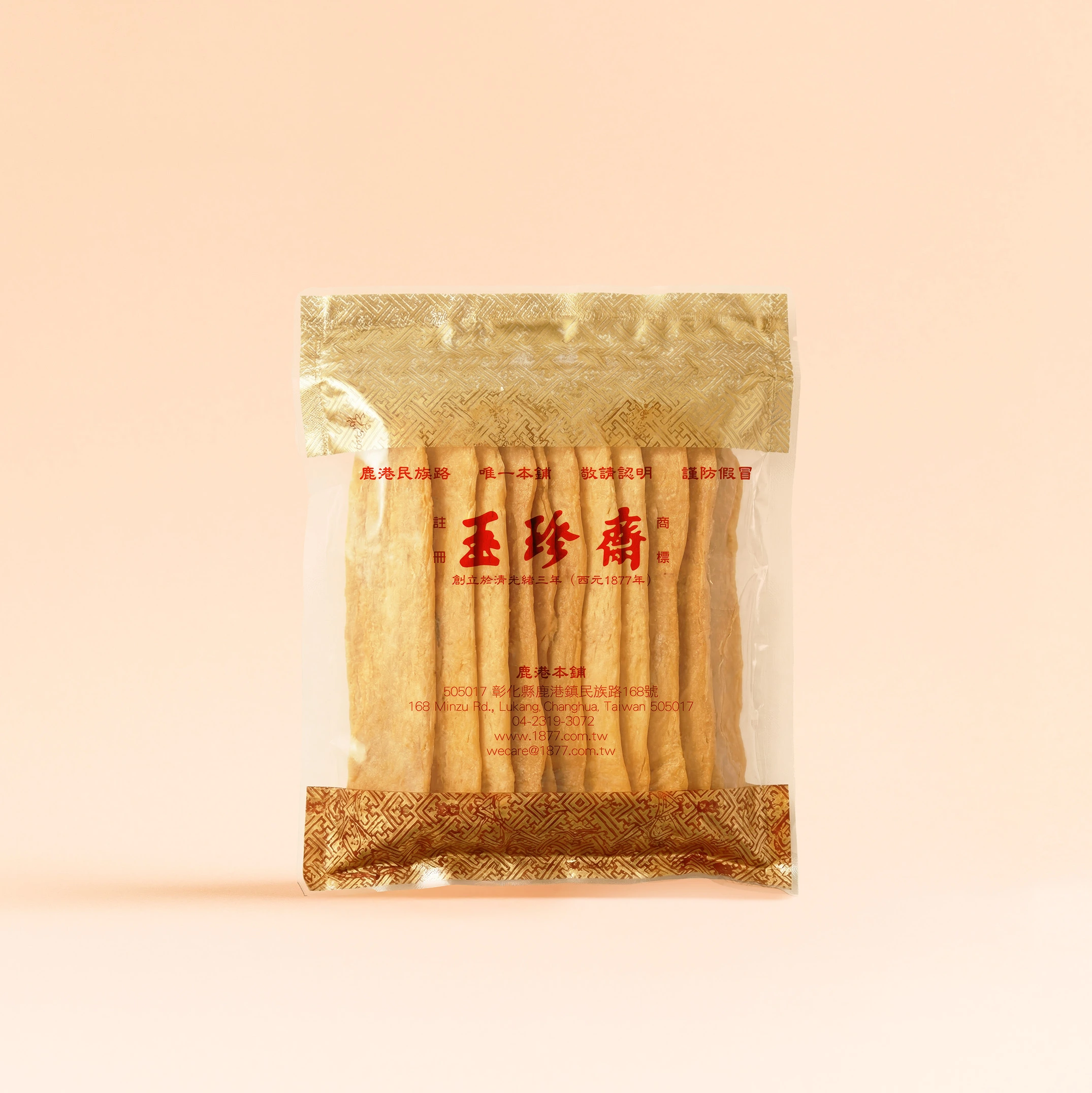 薄片牛舌餅夾鏈袋-情境照-方-官網尺寸